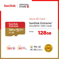 SanDisk Extreme microSDXC, SQXAA 128GB, V30, U3, C10, A2, UHS-I, 190MB/s R, 90MB/s ( SDSQXAA-128G-GN6MN ) ( เมมโมรี่การ์ด ไมโครเอสดี การ์ด )