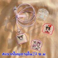 ?จัดส่งภายใน24ชั่วโ?เครื่องชาร์จ เคสป้องกัน เหมาะสำหรับกับ Apple ปลั๊กชาร์จเร็ว 18w 20w iPhone ตัวป้องกันปลั๊ก กันตก