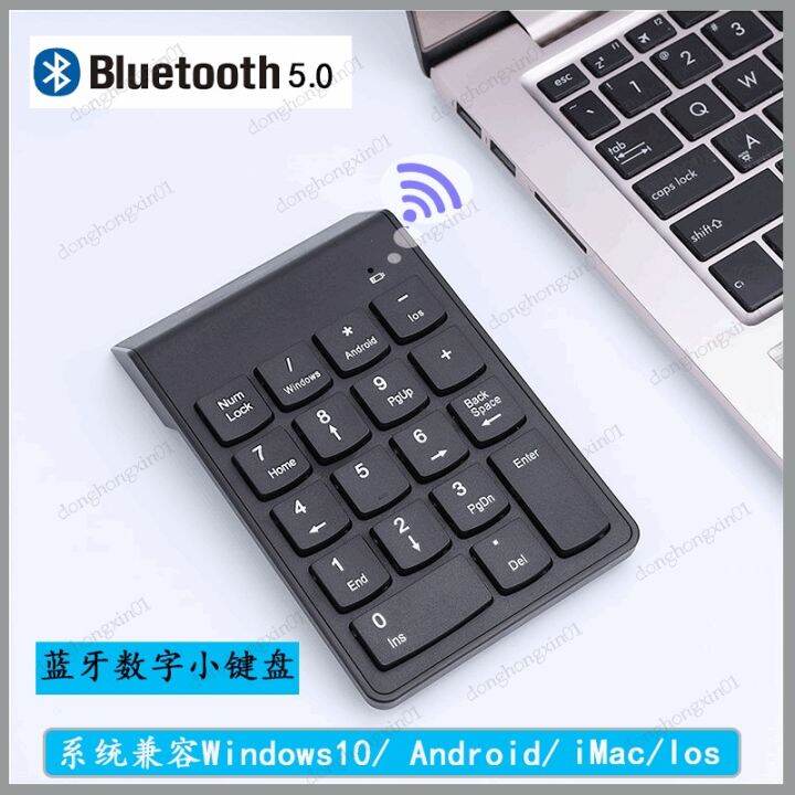 Wireless Numpad Bluetooth Wireless Numeric Keypad Without Driver ...