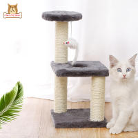 BP【ready Stock】Cat Tree Cat Tower Three-Column Three-Layer Square Cat Climbing Platform Jumping Toy For KittenCOD【cod】