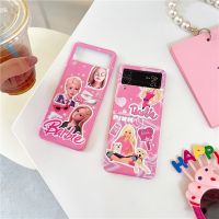 เคสโทรศัพท์สำหรับหญิงสาวน่ารักบาร์บี้น่ารักสำหรับ Samsung Galaxy Z Flip 3 4 5G Z Flip3 Z Flip4 Flip4กันกระแทกฝาหลัง