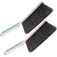 Home Multifunctional Long-Handled Soft Bristles Bed Brushes, Room Dusting Brushes Bed Sweeping Brushes