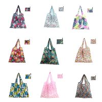 Special Offers Shopping Bag Printing Design Sturdy Portable Style Foldable Large-Capacity Multiftional Sundries Storage Bag