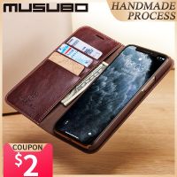 （ใหม่） Musubo Card Case สำหรับ iPhone 11 Pro Max หนังแท้พลิกปก13 Pro F Undas หรูหราสำหรับ iPhone Xs XR 8 7 6 Plus กระเป๋าสตางค์ C Oque