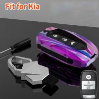 Zinc Alloy Car Key Cover Case Protective Shell for Kia Ceed Rio Rio5 Sportage R K3 KX3 K4 K5 Ceed Sorento Cerato Optima