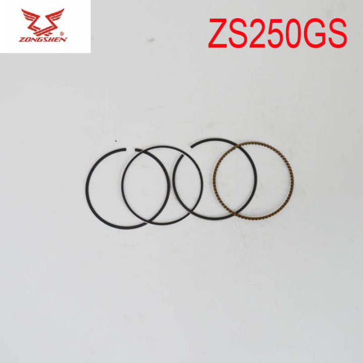 zongshen-ly250-zs250gs-72-5มิลลิเมตรลูกสูบแหวนขาชุด250cc-อุปกรณ์มอเตอร์ไซค์จัดส่งฟรี