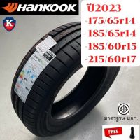 HANKOOK ยางรถยนต์ ขอบ14,15,17 ขนาด  175/65r14 ,185/65r14 ,185/60R15, 215/60r17 รุ่น kinergy eco2 k435  - ราคาต่อ 1 เส้น (ปี 2023)