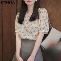 VONDA เสื้อเบลาส์แขนพองผ่าข้างพิมพ์ลายดอกไม้สำหรับเดินทางแฟชั่นของผู้หญิง (ลำลองเกาหลี)