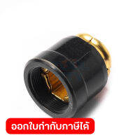 ซองถ่าน CB-204/203 แบบสปริง MT360/M3600B