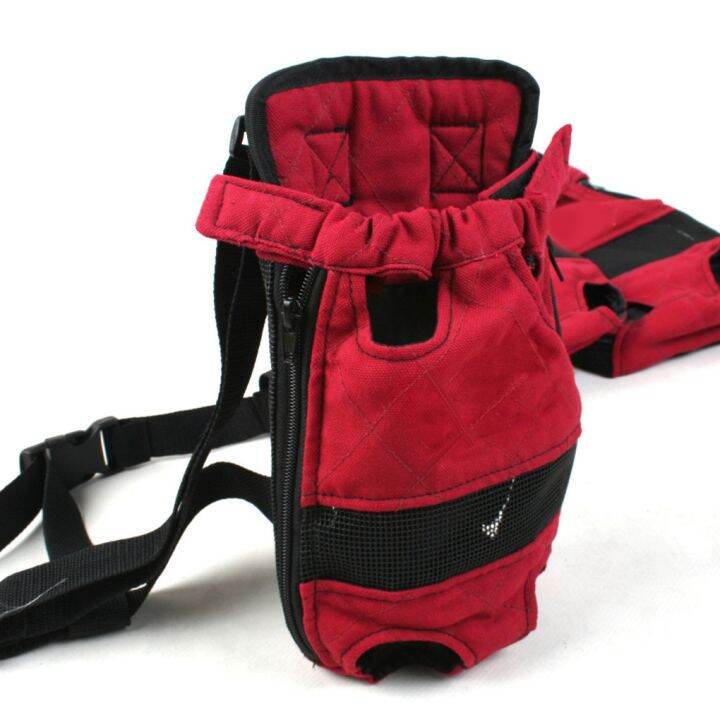 pet-dog-carrier-bag-travel-backpack-breathable-bag-shoulder-cap-puppy-carrier-pouch-holder-with-legs-out