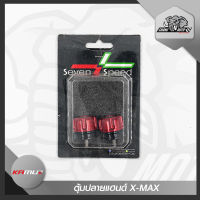 ตุ้มปลายแฮนด์ X-MAX แบรนด์ Seven Speed