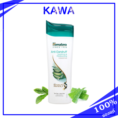 Himalaya Since 1930 Anti-Dandruff Soothing &amp; Moisturizing Shampoo200ml.