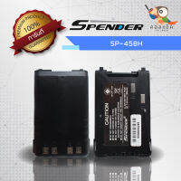 แบตเตอรี่ Spender รุ่น  SP-458H , ความจุ 1,300 mAh , แรงดัน 7.4V , Li-ion