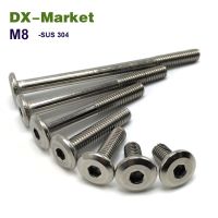 【100%-New】 M8x10mm-100mm,สลักเกลียวแบนสแตนเลส304 Sus304ตัวยึดเฟอร์นิเจอร์สกรูหกเหลี่ยม M8สกรูบาง A013