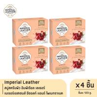 Imperial Leather สบู่สครับผิว อิมพีเรียล เลเธอร์ เนเจอร์เอสเซนส์ ซีซอลท์ แอนด์ โพเมกราเนค 120 g. x4