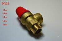 ✺ 1/2 quot; DN15 3-8 bar safety valve relief valve for solar water heater