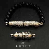 Leila Amulets หัวใจมูตู (พร้อมกำไลหินฟรีตามรูป)