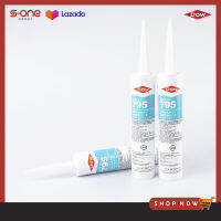 ซิลิโคน DOWCORNING  #795 / เอสวรรณ s-one group s-one supplies