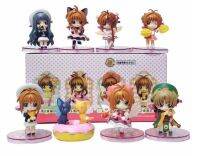 การ์ดอะนิเมะญี่ปุ่น8ชิ้น/เซ็ต Captor Sakura หุ่นของเล่นน่ารัก