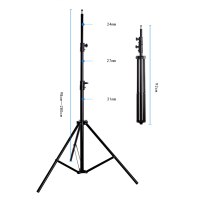 ขาตั้งแฟลช/ตั้งไฟ Light Standสูงถึง 280 CM