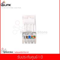 Female Jack RJ45 CAT.5E GLINK (GLINK23)