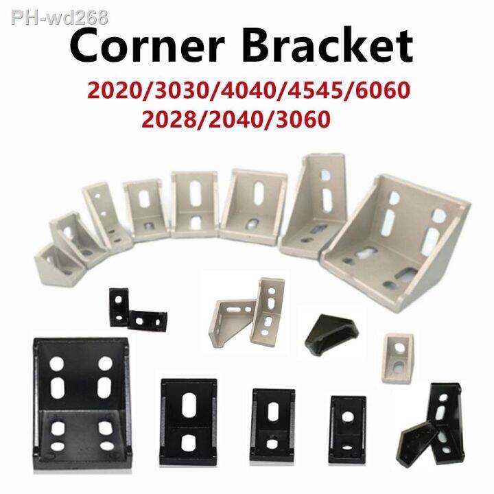 2020-2028-3030-3060-4040-4080-6060-20-30-40-45-60-aluminum-profile-connector-cnc-router-aluminum-corner-bracket-2040-3060-6060