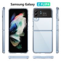 [On1ine 3C Digital} Soft Silicon TPU/PC Celular Case สำหรับ Samsung Galaxy Z Flip 4 Fundas Capa กันกระแทก Crystal Clear Shell ฝาหลัง Plip