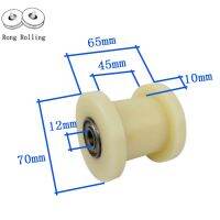 ◐﹍ H-groove width 45mmnylon grooved roller diameter 70mmthickness 65mmnylon rollers/wheels with double 6201RS bearings.