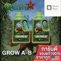 [ready stock]⭐⭐Emerald Harvest - CALI-PRO GROW A-B ปุ๋ยหลักสูตรทำใบ ปุ๋ยเร่งใบ ต้นไม้โตไวแข็งแรง ขนาดแบ่ง 50/100/250ML ของแท้USA100%มีบริการเก็บเงินปลายทาง⭐⭐