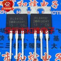 5PCS-10PCS IRLB4132 IRLB4132PBF  TO-220   ORIGINAL ON STOCK