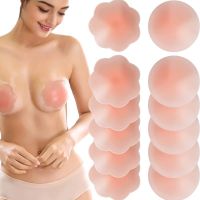 5Pairs Women Reusable Silicone Nipple Cover Invisible Push Up Bra Sexy Strapless Backless Adhesive Breast Lift Tape Bra Enhancer