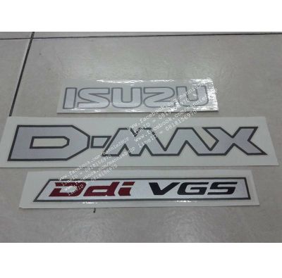 สติ๊กเกอร์แบบดั้งเดิม คำว่า ISUZU D-MAX Ddi VGS ติดท้ายรถ ISUZU All New DMAX sticker ติดรถ แต่งรถ อีซูซุ สวย งานดี หายาก