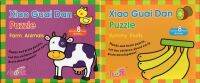 Fruit&amp;Animal Puzzle จิ๊กซอว์ภาพสำหรับเด็กเล็ก กระดาษหนา แผ่นใหญ่