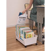 Student classroom book box with pulley removable storage dormitory finishing toy