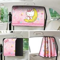 【cw】 Auto Curtain Sunshade Sun Protection Heat Insulated Sunshade Cartoon Cute Summer Car Sunscreen Cooling Decoration Supplies 【hot】