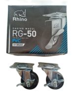 ล้อยาง แป้น มีเบรค Rhino 2”  ( ราคา 4 ล้อ ต่อคำสั่งซื้อ )