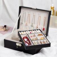 1pcs Double Layer Storage Box For Men And Women Large Capacity Leather Jewelry Box Hardware Latch Travel Portable Flip Lid Palm