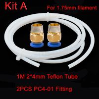 【User-friendly】 【Sell-Well】 【2023 NEW】 【support】 【Big-Sales】 【HOT】 【Fast-selling】 โรสต็อก PTFE PTFE ID 2 Hotend Remote 4Mm 6คอนเน็คเตอร์ทองเหลืองเส้นใย1M เส้นใย2Mm 1.75Mm + J-Head สำหรับเครื่องอัดรีด4Mm OD 3Mm