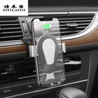 Car Styling Phone Holder For Audi A6 C7 A7 Air Conditioning Vent frame cover Stickers Stand Clip Mount Trim Interior Accessories