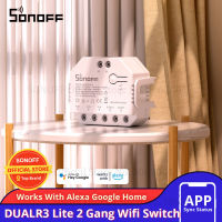 Sonoff Dual 2CH Wifi สวิทช์ไฟคู่ควบคุมระยะไกล Wifi สวิทช์ควบคุมสองอุปกรณ์สมาร์ทไร้สายสวิทช์ทำงานร่วมกับ Alexa