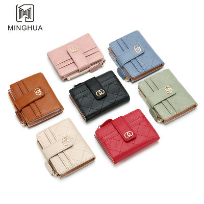 New Womens Wallet Short Solid Color Card Bag 2023 Summer Womens Premium Zipper Zero Wallet  X2RS