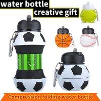 Outdoor Sports Fold Water Bottle Football Basketball Tennis Golf Leakproof Portable Silicone Kettle Travel Children Adult Bottle Cups