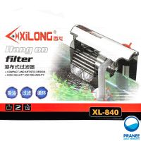 กรองแขวน XL-840  อุปกรณ์ตู้ปลา ***กรุนณาอ่านรายละเอียดก่อนสั่งซื้อ***