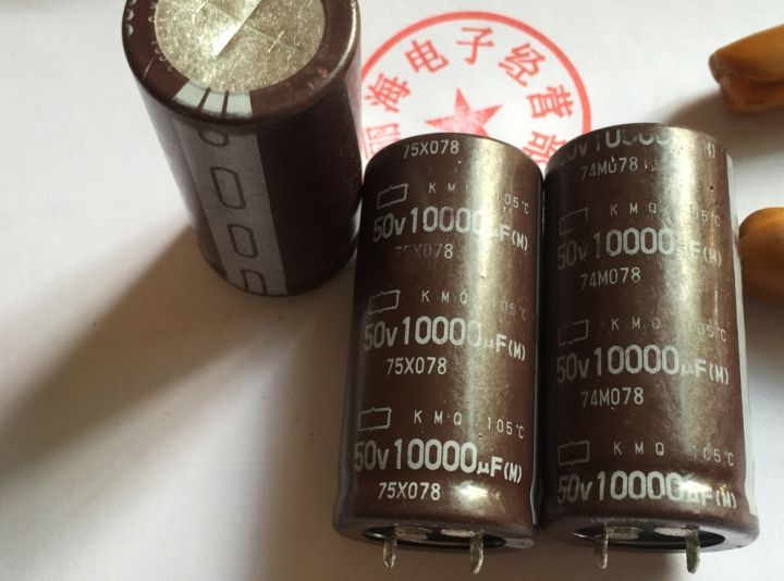 original-original-shell-imported-dismantling-electrolytic-capacitor-50v10000uf-audio-capacitor-power-amplifier-capacitor-25x50