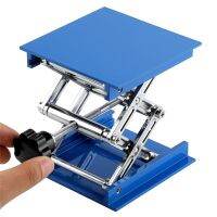 University Lab Woodwork Aluminum Alloy Stand Rack Chemistry Laboratory Lifting Platform