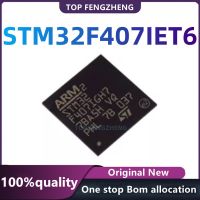 Original STM32F407IET6 LQFP176 32-bit microcontroller MCU ARM single chip