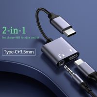 Type C 3 5 Jack Adapter Usb C To 3.5 MM Audio Jack Adaptador Hifi Dac Earphone Amplifier For Samsung S22 S21 S23 IPAD Pro/Air 4