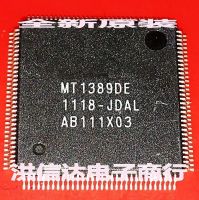 The new MT1389DE-JDAL car DVD EVD decoder chip