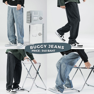 Streetxy - Buggy Jeans