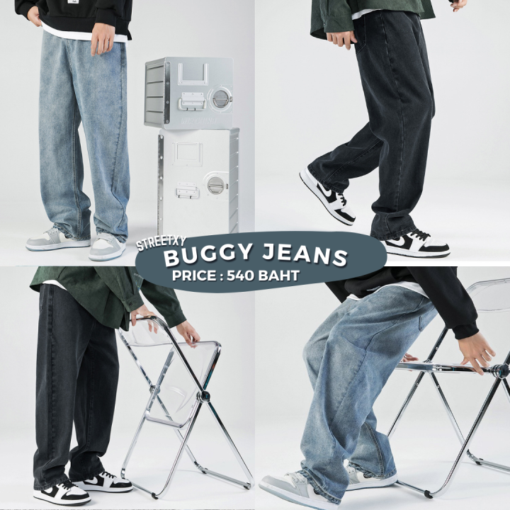 streetxy-buggy-jeans